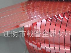 j9娱乐平台:科学技术创新-科学技术创新资讯新闻-行情月评-中色报网
