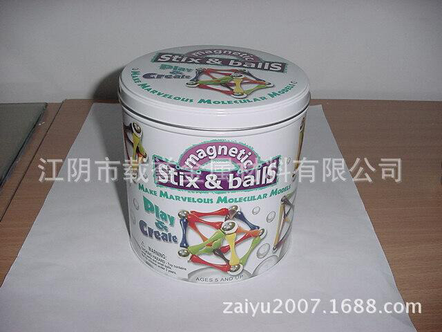 j9娱乐平台:科学技术创新-科学技术创新资讯新闻-行情月评-中色报网
